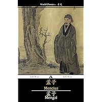Mencius (Chinese Edition) Mencius (Chinese Edition) Paperback