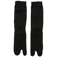 BladesUSA Mens (Pair), One Size Ninja Tabi Socks, Black