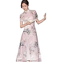 Summer Girl Chiffon Embroidered Chinese Style Women's Cheongsam Dress Long Skirt Han-fu(Turquoise,4XL)