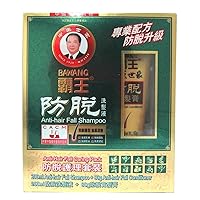 Bawang Anti-hair Fall Shampoo Professional Full Pack /200ml Anti-hair Fall + Anti-hair Fall Conditioner 80g.