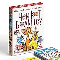 Educational Board Game for Kids: Whose Cat is Bigger? 36 Cards, Ages 5+ - Развивающие настольные игры на русском