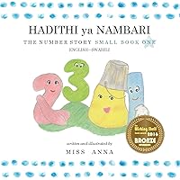 The Number Story 1 HADITHI ya NAMBARI: Small Book One English-Swahili (Swahili Edition)