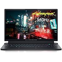 Dell Alienware Gaming Laptop 2023, 17.3