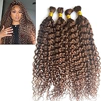 Brown Color Human Hair Bulk for Braiding Deep Curly Bundle Hair No Weft Crochet Braids Kinky Curly Unprocessed Brazilian Remy Bulk Hair 100g 1Piece/Order (10inch 1Piece, Natural Black)