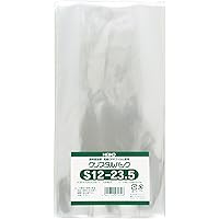 Shimojima S12-23.5 Heiko Transparent OPP Bags, Crystal Pack, 3 Long, 100 Sheets