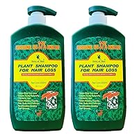 Deity Shampoo Plant Professional Size 28.1 Ounce (831ml) (2 Pack)
