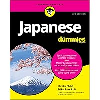 Japanese For Dummies, 3rd Edition Japanese For Dummies, 3rd Edition Paperback eTextbook