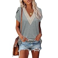 Famulily Women's Lace Trim V Neck T-Shirts, Short Petal Sleeve Summer Dressy Tops Casual Blouses S to XXL