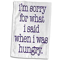 3dRose Im Sorry for What I Said When I was Hungry, Purple - Towels (twl-171960-1)