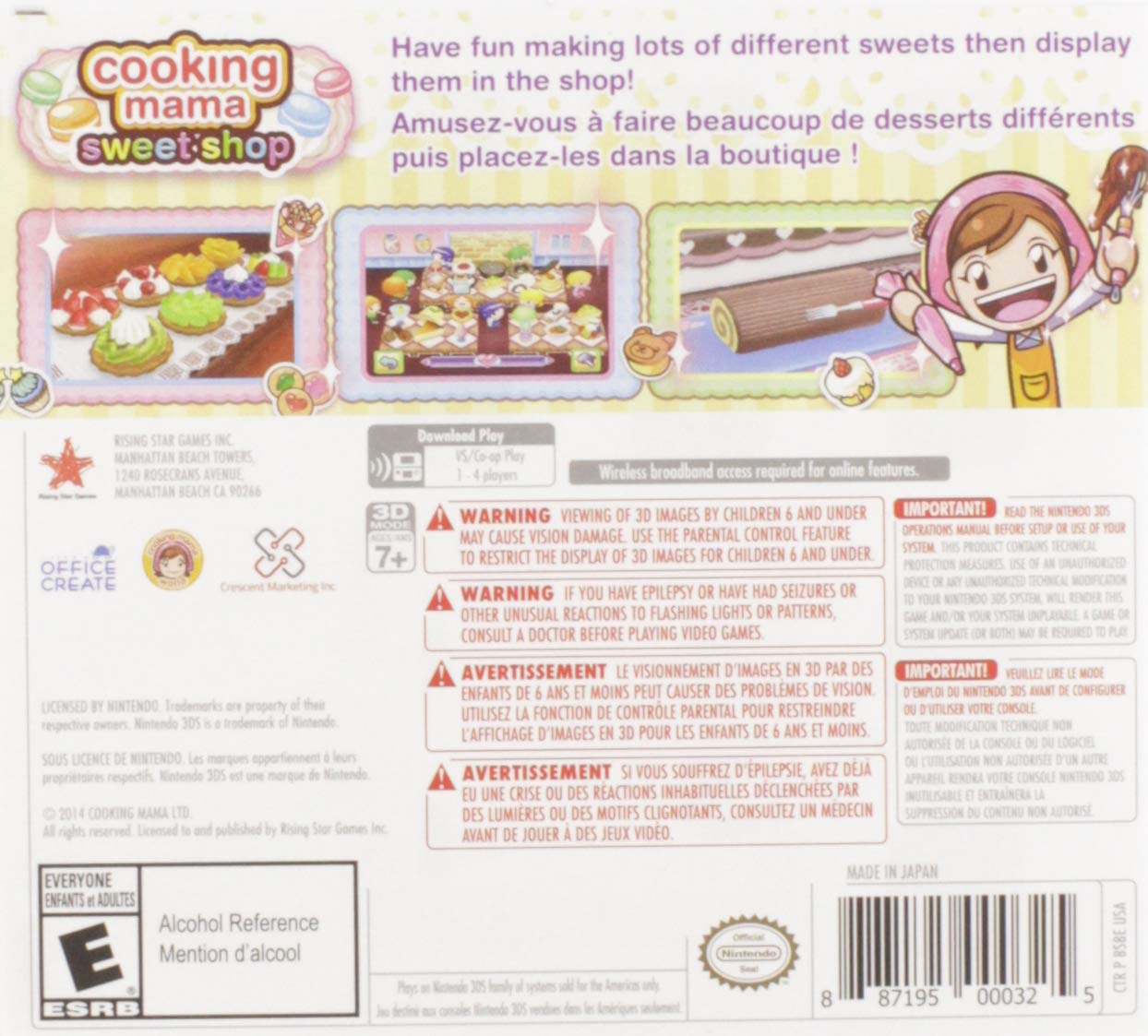 Cooking Mama: Sweet Shop - Nintendo 3DS