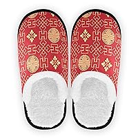 House Slippers Bright Festive Holiday Symbol Chinese Style Red For Girls Non Slip Home Casual Shoes