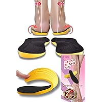 (Supervised by a Judo The) eziu O-Shaped Legs with Slanted Legs Insole, Insole, Skin-friendly Velvet Material, Unisex, (1 Pair, M)
