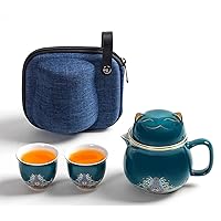 DEARART Beautiful Tea Cup Portable Set, 10.8oz Mug and 2-Cups, Wide Mouth Easy to Clean Keep Tea Hot, Steeping Loose Leaf Tea Bag, Cute Cat, Green