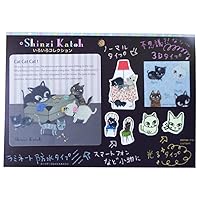 Shinzi Katoh Ks-sc-10003 Stickers, Various Collection, Catcatcat Sticker Set, 5 Types