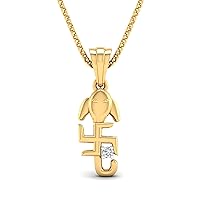 SwaraEcom 14K Yellow Gold Plated Round Cut AAA Cubic Zirconia Lord Ganesh and Swastik Pendant