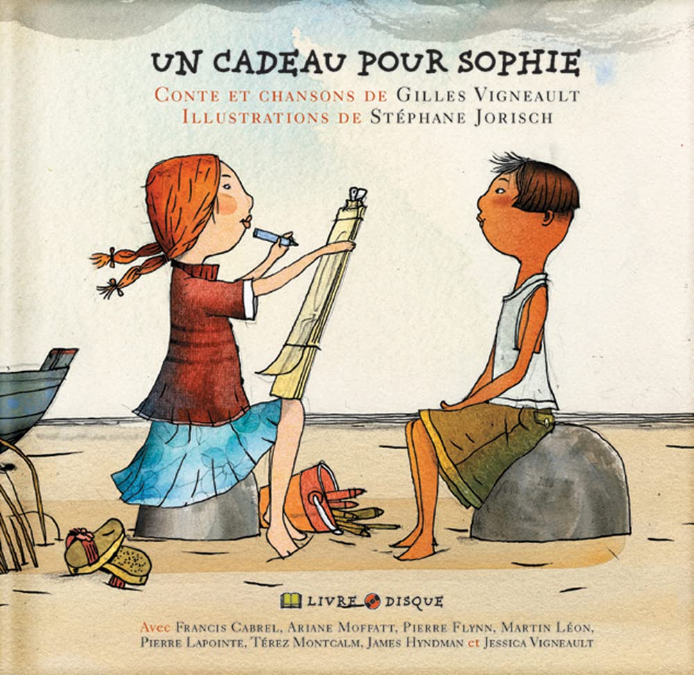 Un cadeau pour Sophie (Secret Mountain Audio Series) (French Edition)