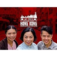 My Taste of Hong Kong - Season 1