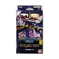 Battle Spirits Saga Starter Set: Call of the Curse