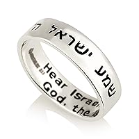 925 Sterling Silver Shema Ring for Women/Men, Hebrew Israelite Jewelry, Israeli Jewish Kabbalah Blessing Ring Rare Jewelry