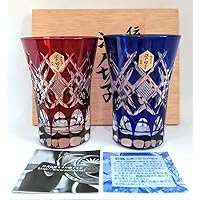 Mitsuwa Glass Kogei Saiho Kiriko Tenkai Tumbler Pair
