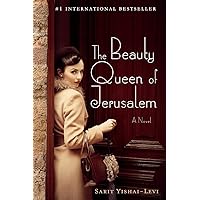 Beauty Queen of Jerusalem Beauty Queen of Jerusalem Paperback Kindle Audible Audiobook Hardcover