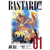 Bastard Special Edition Vol. 1 (Basutaado Kanzenban) (in Japanese) Bastard Special Edition Vol. 1 (Basutaado Kanzenban) (in Japanese) Comics