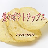 Potato chips in love