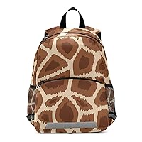 ALAZA Hand Drawn Wild Animal Skin Brown School Backpack Bookbag Safety Harness Leash with Chest Strap
