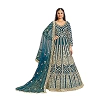 Designer Muslim Net Heavy Bridal net Anarkali Abaya Dress Indian Woman Reception Gown 1474