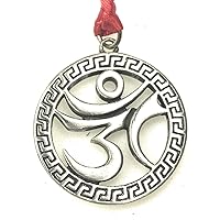 Pewter Circular Ohm with Border Chain Necklace/Pendant