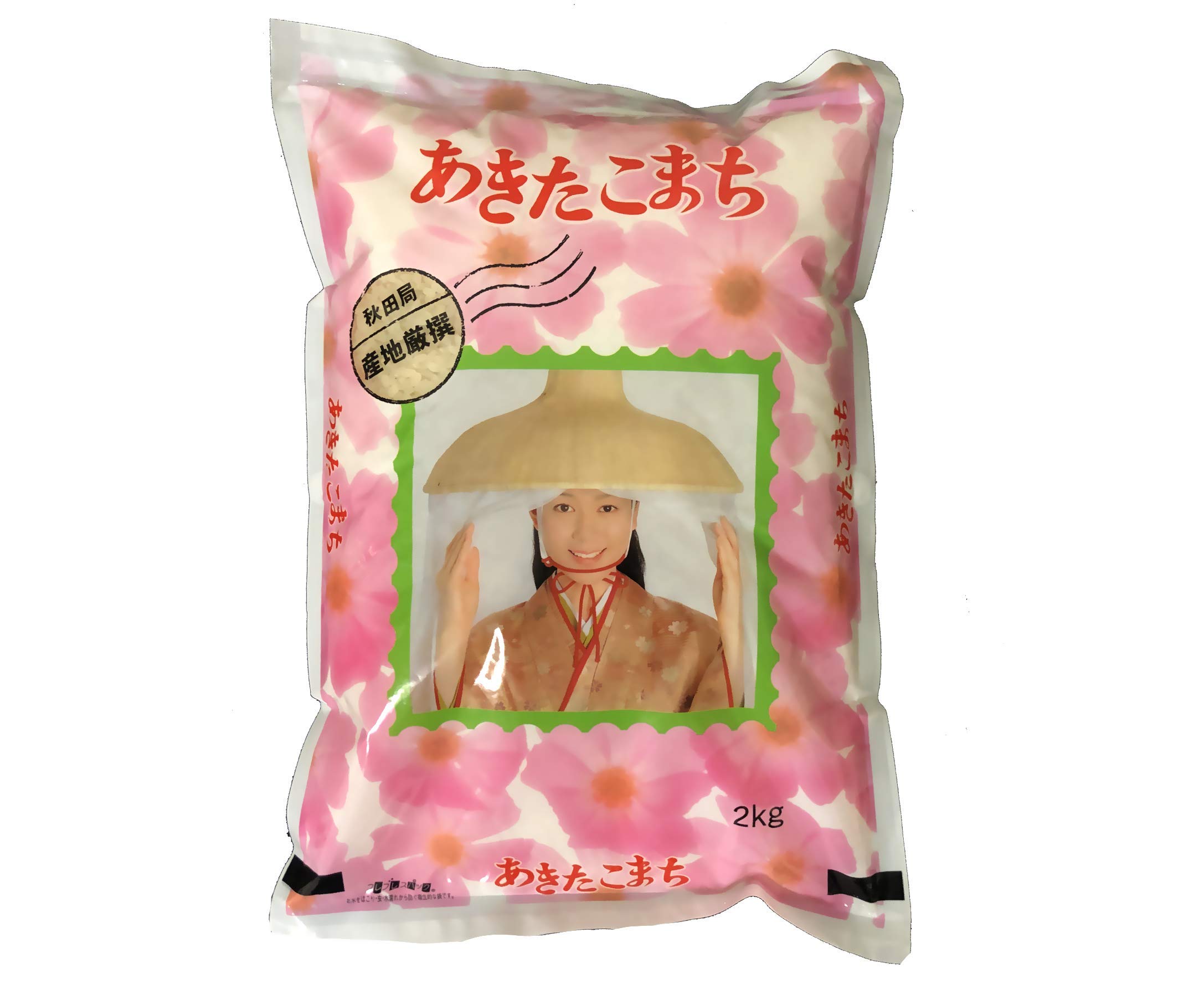 [Product of Japan] Akita San Akitakomachi (Short Grain White Rice), ヤマタネ 秋田あきたこまち - 4.4 Pound