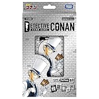 Detective Conan TCG CT-D03 Case-StartDeck 03 Kid Despicable Me
