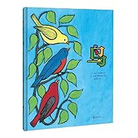 Birds (Hardcover) (Chinese Edition) Birds (Hardcover) (Chinese Edition) Hardcover