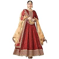 Pakistani Anarkali Gown Dress Indian Stitched Stylish Salwar Kameez Suits For Women