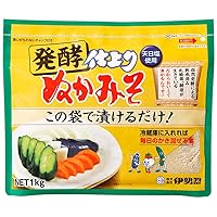 ISESOU Bran Nuka Miso. You can make Japanese pickles by adding cut vegetables (cucumbers, carrots, eggplants, etc.) to the bran miso you made. (Completed bran miso of NUKAMISO 35oz)