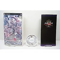 Generation of Chaos IV: Another Side [Japan Import]