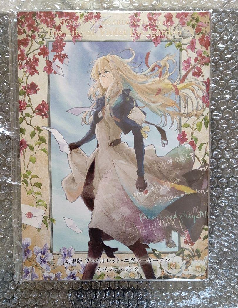 Violet Evergarden Gifts & Merchandise for Sale | Redbubble