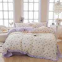 EAVD Chic Garden Botanical Floral Duvet Cover King White Soft 100% Cotton Girls Floral Ruffled Bedding Set with 2 Pillowcases Vintage Style Floral Comforter Cover with Zipper Closure