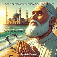 Sceicco Burhan (RohElRoh Vol. 3) (Italian Edition)