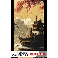 Pocket Calendar 2024 - 2026 With Moon Phase: Three-Year Monthly Planner for Purse , 36 Months from January 2024 to December 2026 | Chinese ink painting | Ninh Binh town | Boat | Old cottage