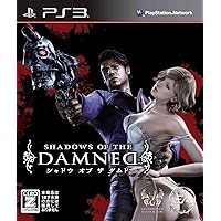 Shadows of the Damned [Japan Import]