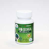 Plant Based DHA