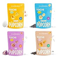 Tochi Gourmet Popcorn Snacks - Variety - Using Large Popcorn Kernels, Popcorn balls, Gluten Free, Non GMO Corn, All natural, Healthy Pop Corn Individual Bags, Made with Coconut Oil - 2.8 oz (4 Pack)