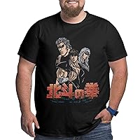 Anime Big Size Mens T Shirt Fist of The Anime North Star Round Neck Short-Sleeve Tee Tops Custom Tees Shirts