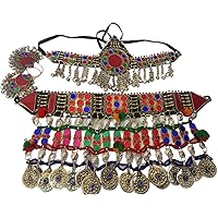 Afghan Tribal Afgani kuchi Silver Multi color Necklace and Earrings Set for Functions and Parties