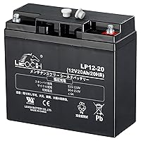 Leoch LP12-2.6 Battery 12v 2.6Ah Rechargeable VRLA