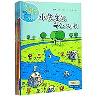 Fantastic Journey of Mr. Water (Picture Book of Science) (8 Volumes) (Chinese Edition)