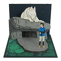 Giant Bean Bag Chairs Papercraft Princess Mononoke