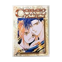 Ceres: Celestial Legend, Vol. 2: Yuhi Ceres: Celestial Legend, Vol. 2: Yuhi Paperback