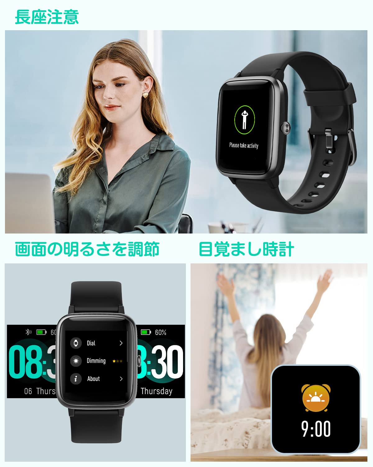 GRV Smart Watch, Activity Tracker, Pedometer, Stopwatch, Long Lasting Battery, Line, Incoming Call Notifications, Screen Brightness Adjustment, Timer, Stopwatch, Birthday, Respect for the Aged Day, IP68 Waterproof, Japanese App, Instruction Manual (Englis